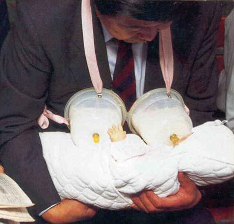 14 Unsuccessfull Japanese Inventions