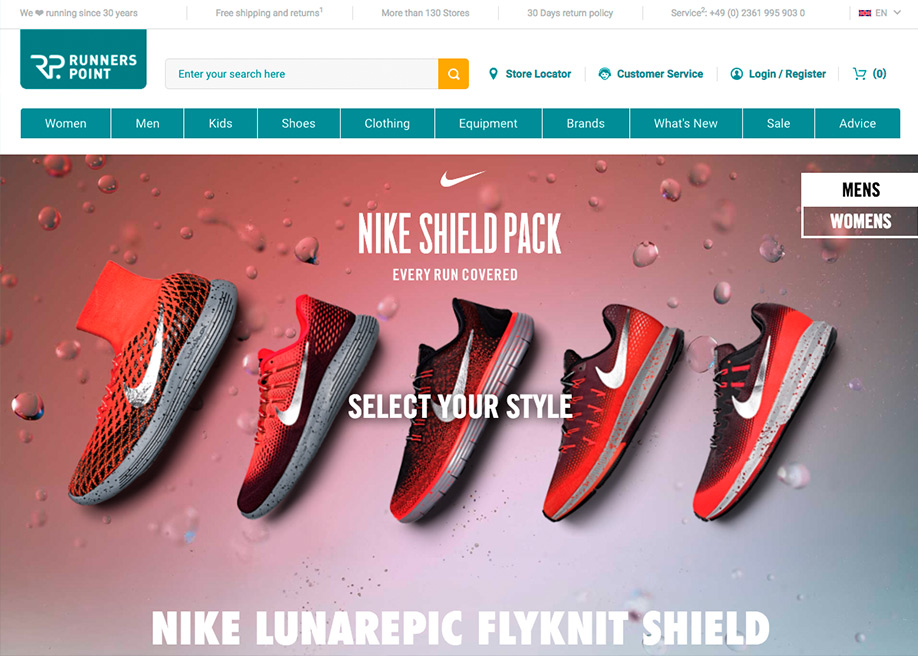 nike shield pack