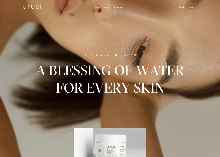 Uruoi Japanese Skincare