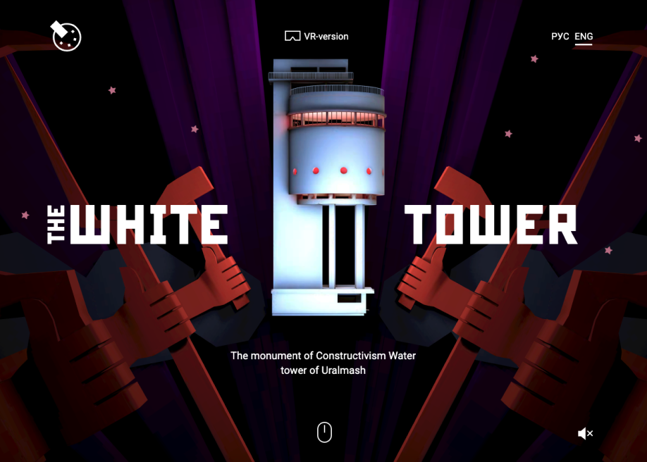 WebVR site for The White Tower